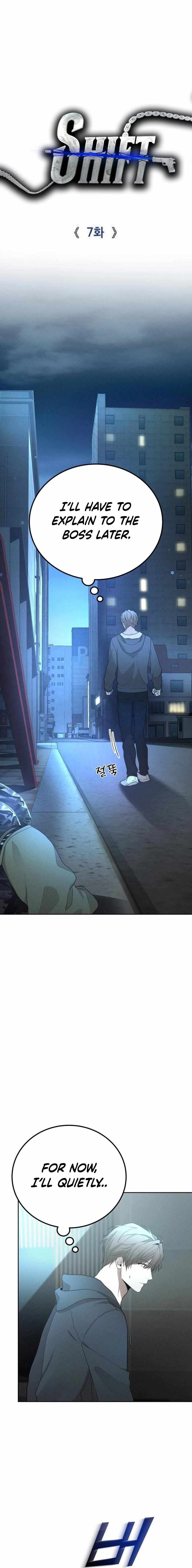 Shift - Manhwa Chapter 7 2